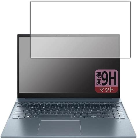 HP Pavilion 15-eh3000 driver